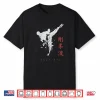 Professional Athletic Okinawan Goju Ryu Karate Modern Graphic Shirt