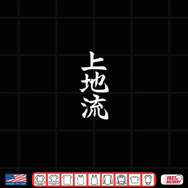 Design Style Symbol Dojo Training Uechi Karate Professional Gift Shirt