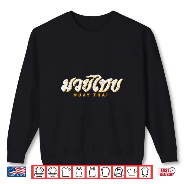 Sweatshirt Vintage Training Gift Muay Thai MMA Kickboxing Shirt