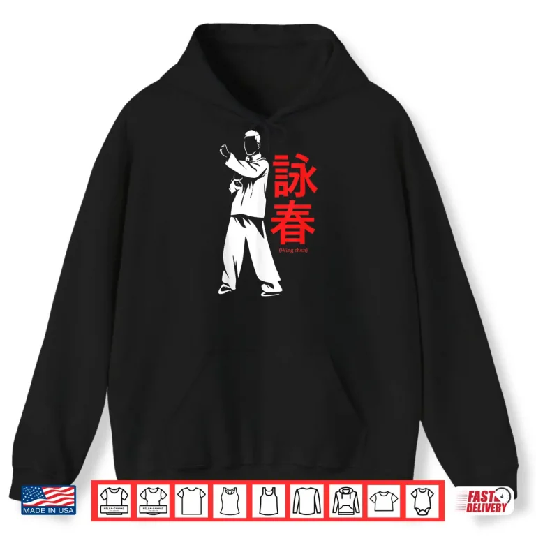 Hoodie Professional Minimalist Kung Fu Wing Chun Martial Arts Graphic Shirt
