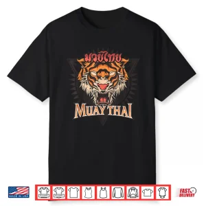 Tiger Vintage Training Muay Thai Mma Kickboxing Graphic Shirt