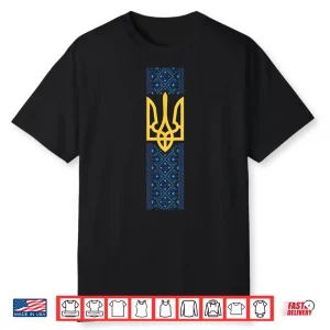 Ukrainian Emblem Ukrainian Flag National Knitting Pattern Shirt
