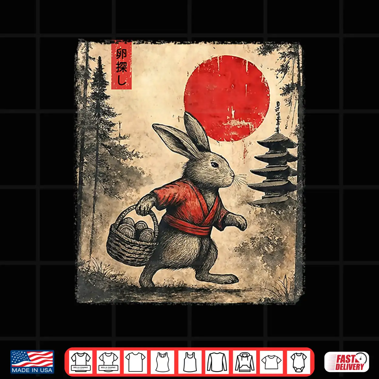 Vintage Anime Rabbit Art Japanese Easter Bunny Graphic Tee Shirt Vintage Anime Rabbit Art Japanese Easter Bunny Graphic Tee Shirt