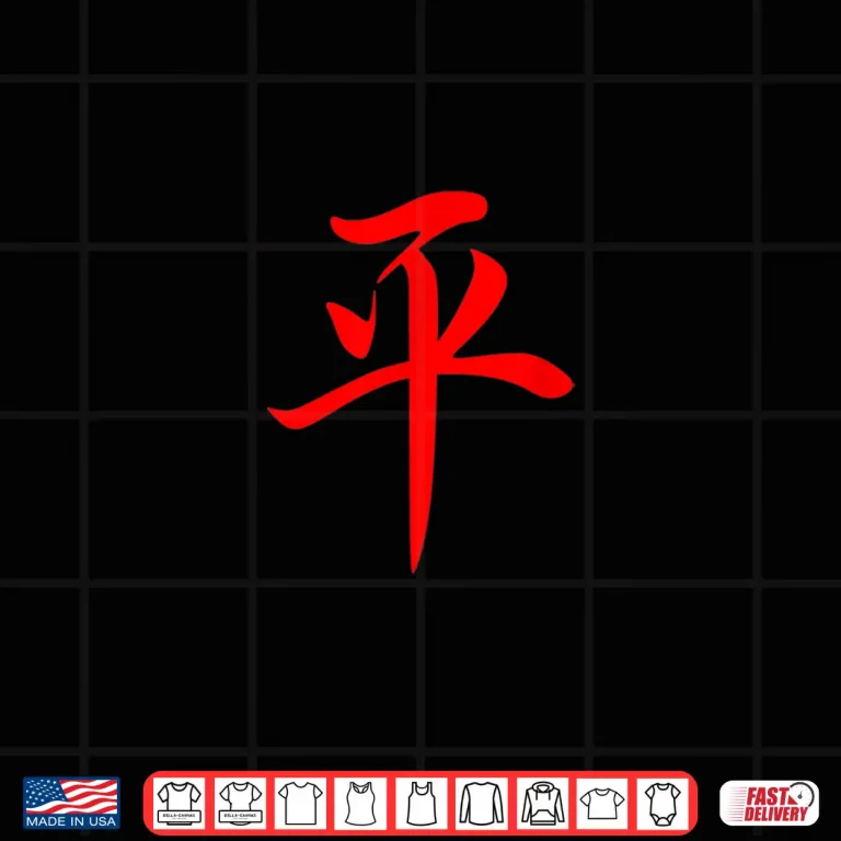 Design Chinese Peace Symbol Red Hanzi Calligraphy Professional Gift Shirt