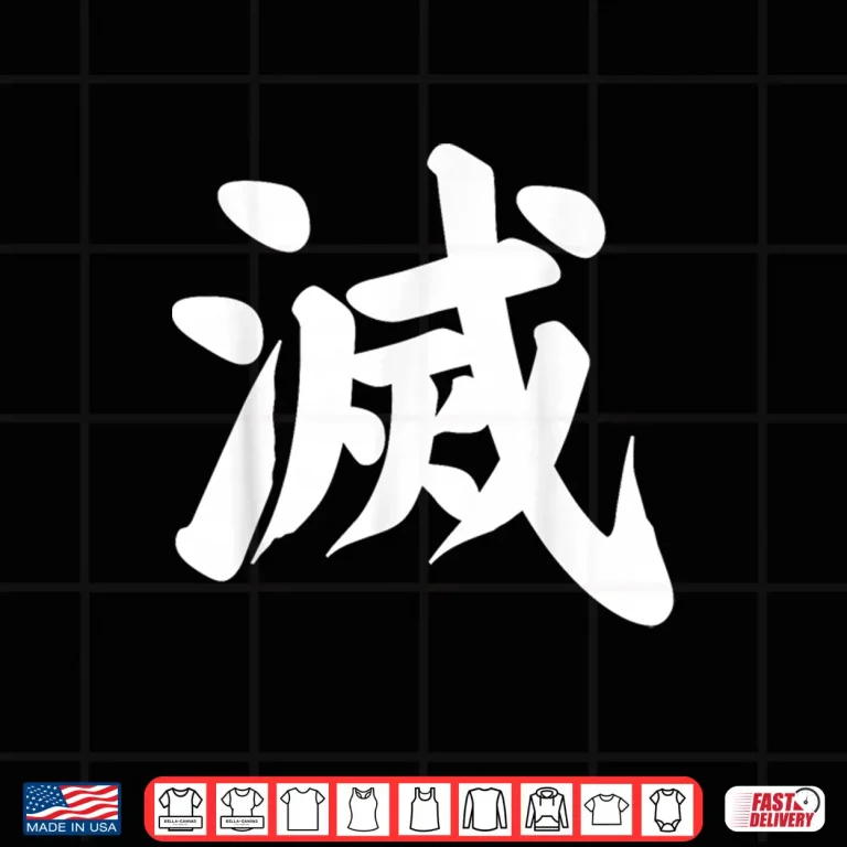 Design Destroy Kanji White Japanese Letter Japan Symbol Aesthetic Shirt
