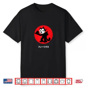 Felix Cartoon Cat Sassy Katakana Japanese Writing Graphic Shirt