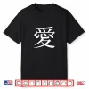 Professional Minimalist Love In Japanese Modern Graphic Identity Shirt