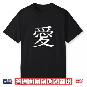Professional Minimalist Love In Japanese Modern Graphic Identity Shirt