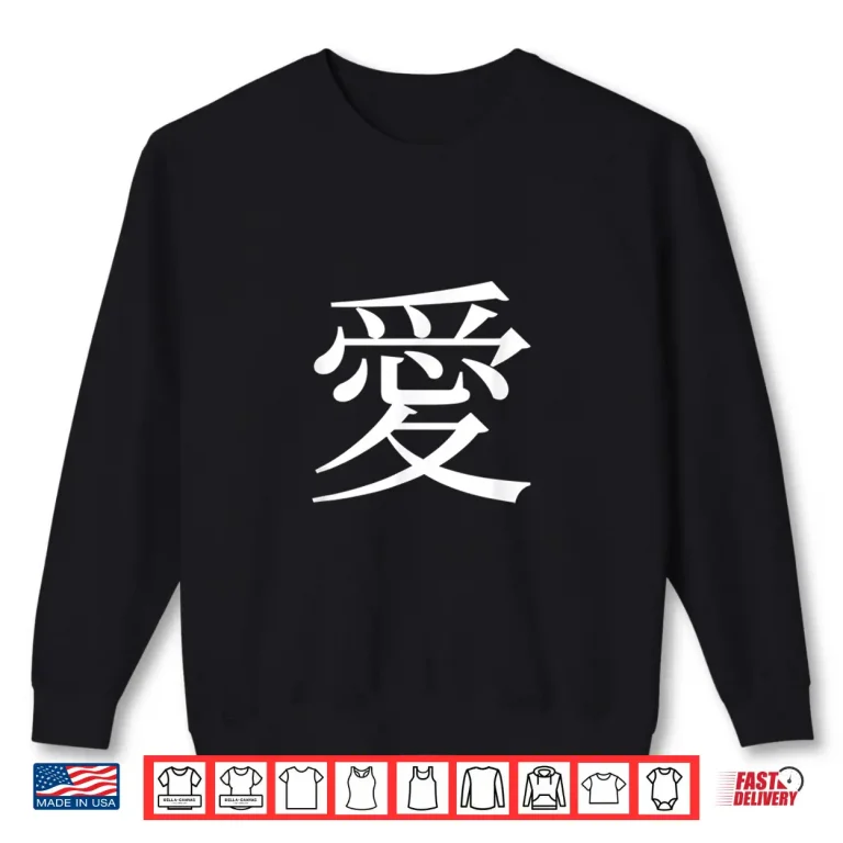 Sweatshirt Professional Minimalist Love In Japanese Modern Graphic Identity Shirt