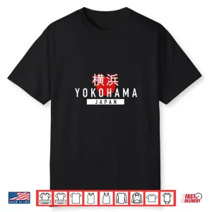 Yokohama Japanese Writing Japan City Professional Modern Shirt
