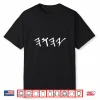Ancient Hebrew Yahuah Yahusha Writing Professional Graphic Shirt