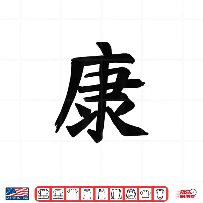 Design Chinese Calligraphy China Symbol Health Professional Graphic Shirt