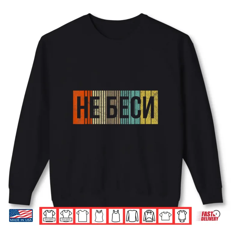 Sweatshirt Funny Russian Language Dont Annoy Me Slang Professional Shirt