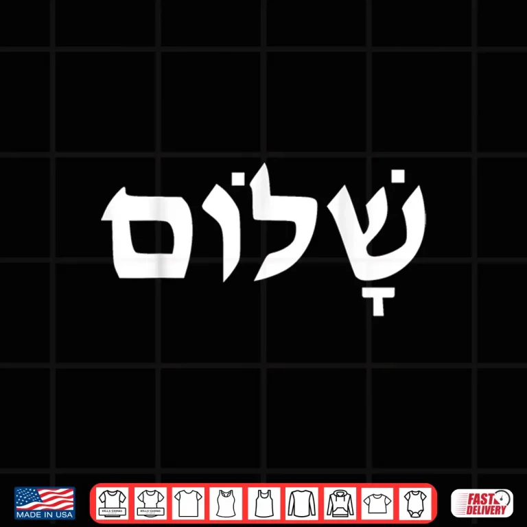 Design Hebrew Israelite Shalom Writing Jewish Israel Professional Shirt