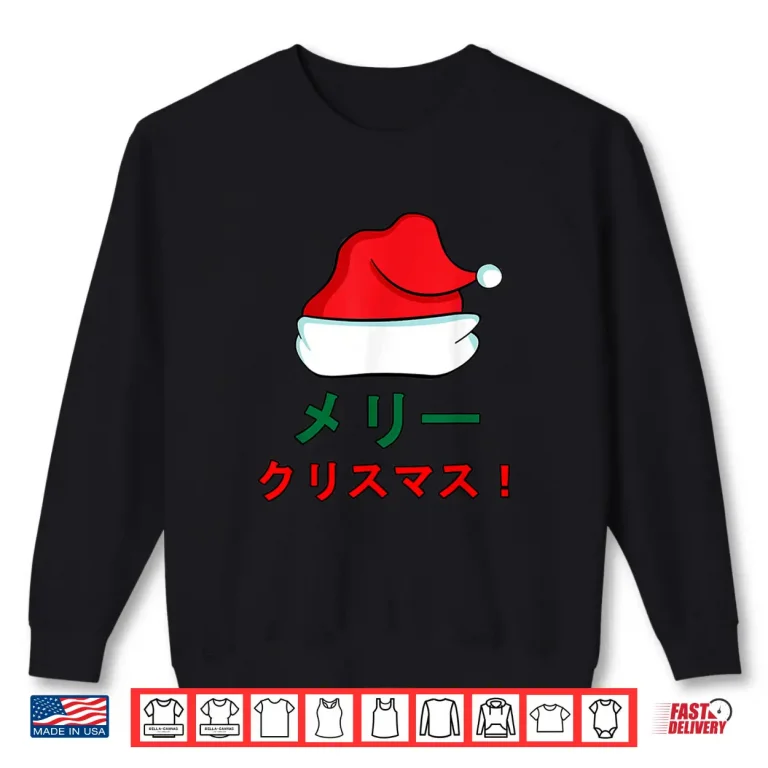 Sweatshirt Santa Hat Merry Christmas Anime Manga Japanese Writing Shirt