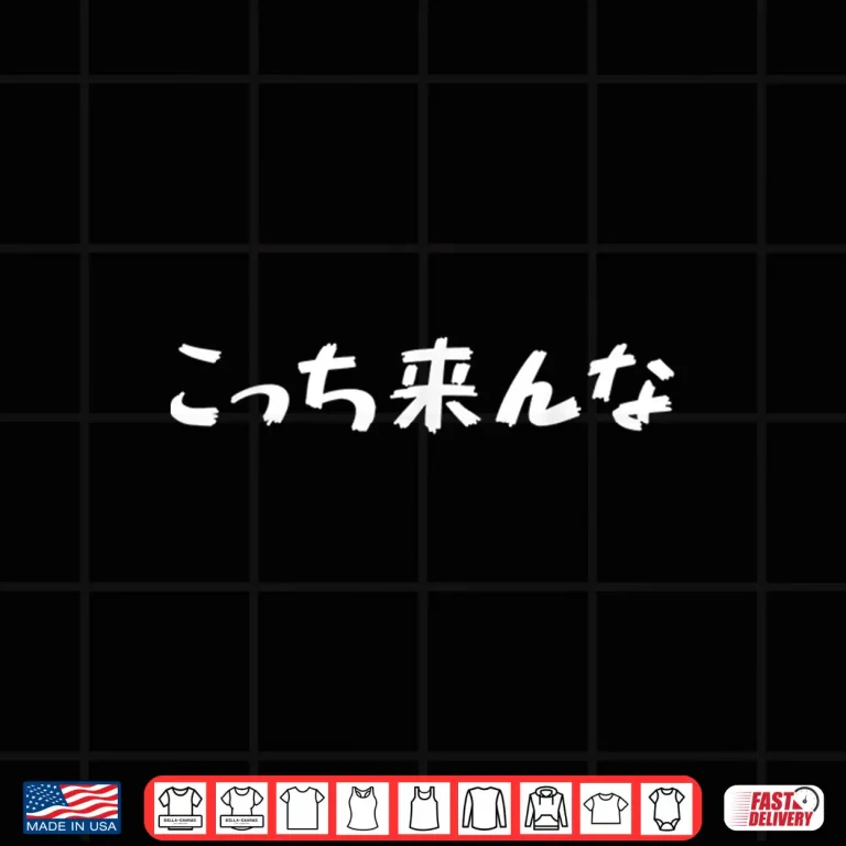 Design Go away written in Japanese writing Shirt