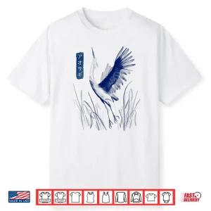 Blue Heron Bird Japanese Writing Painted Art Style Graphic Shirt
