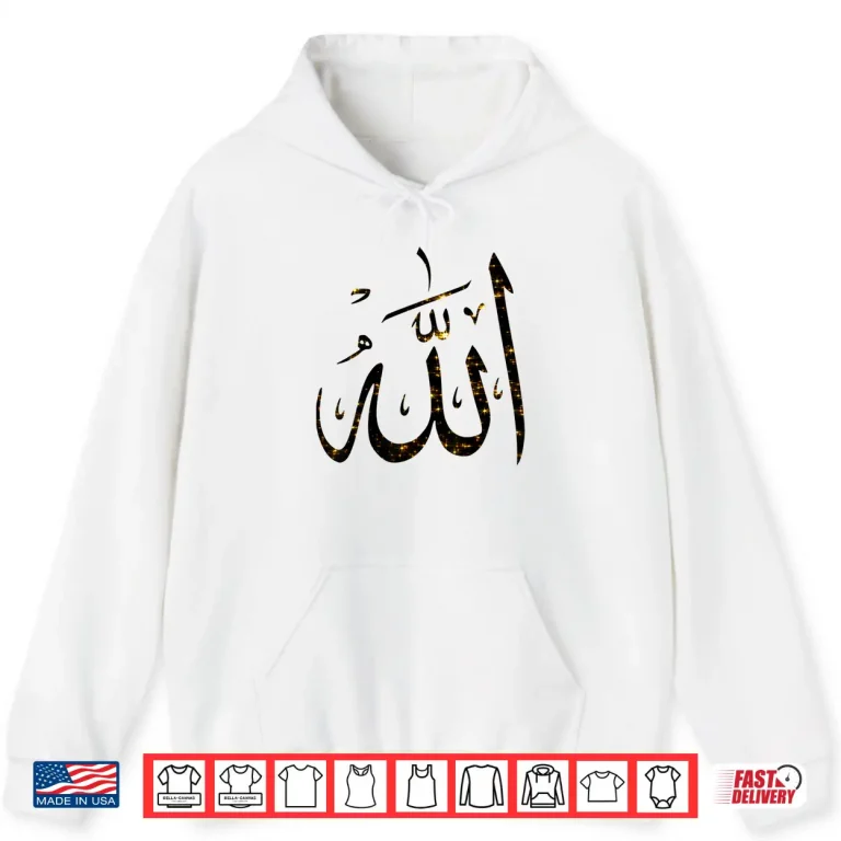 Hoodie Moslem Arabic Writing Allah Art Islam Muslim Professional Shirt