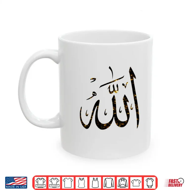 Mug Moslem Arabic Writing Allah Art Islam Muslim Professional Shirt