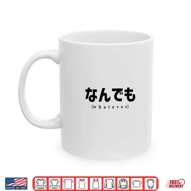 Mug Professional Minimalist Whatever Japanese Kanji Writing Text Shirt