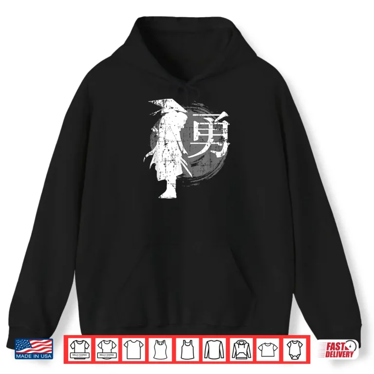 Hoodie Retro Japanese Warrior Samurai Japan Writing Professional Shirt