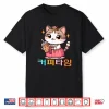 Korean Coffee Lover Cute Hanbok Cat Iced Americano Shirt
