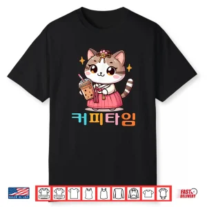 Korean Coffee Lover Cute Hanbok Cat Iced Americano Shirt