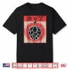 Vintage Japanese Hops Shirt Hops Shirts Craft Beer Shirts