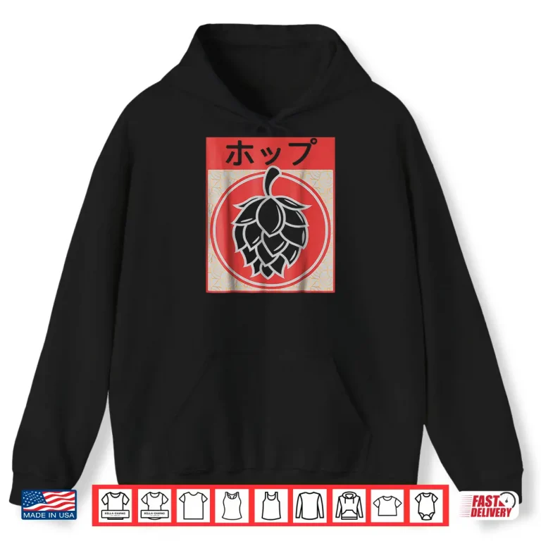 Hoodie Vintage Japanese Hops Shirt Hops Shirts Craft Beer Shirts