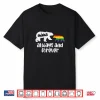 Womens Mama Bear Always Cute Gay Pride Ally Lgbtq Month Mom Women Shirt