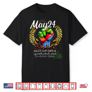 Eritrean Independence Day Beautiful Design Shirt