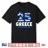 Black-T-Shirt-Greek Independence Day 25 March Greece Flag Shirt