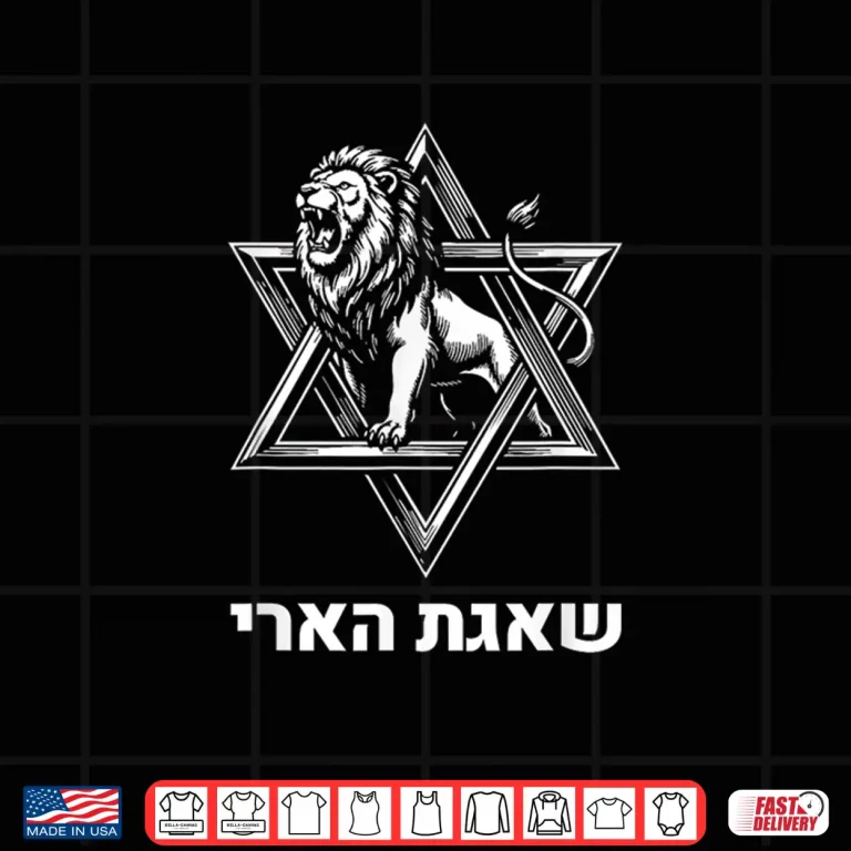Design Operation Roaring Lion Judah Shield Shaagat HaAri Israel Shirt
