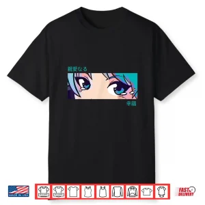 Anime Girl Eyes Japan Culture Art Japanese Aesthetic Shirt