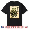 Samurai Frog Japanese Warrior Frog Vintage Ukiyo E Anime Art Shirt