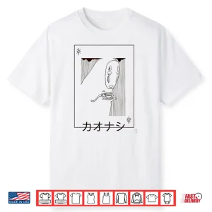 Tea Party Funny Anime Japanese Shirt