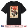 Vintage Japanese Samurai Capybara Rooster Chicken Anime Shirt