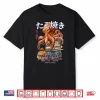 Japanese Octopus Harajuku Anime Manga Y2K Streetwear Graphic Shirt