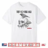 Japanese Retro Graphic Gothic Mushroom Skull Manga (Back) Shirt