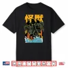 Japanese Japan Kaiju Monster Chutlulu Octopus Manga Anime Shirt
