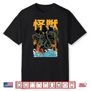 Japanese Japan Kaiju Monster Chutlulu Octopus Manga Anime Shirt