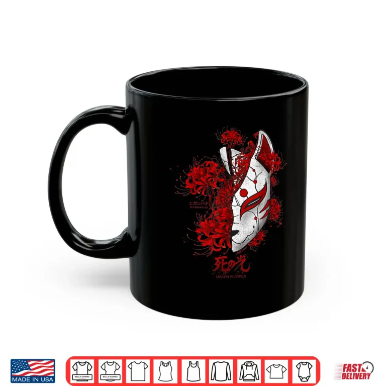 Mug Japanese Spider Lily Anime Flower Soft Grunge Aesthetic Shirt