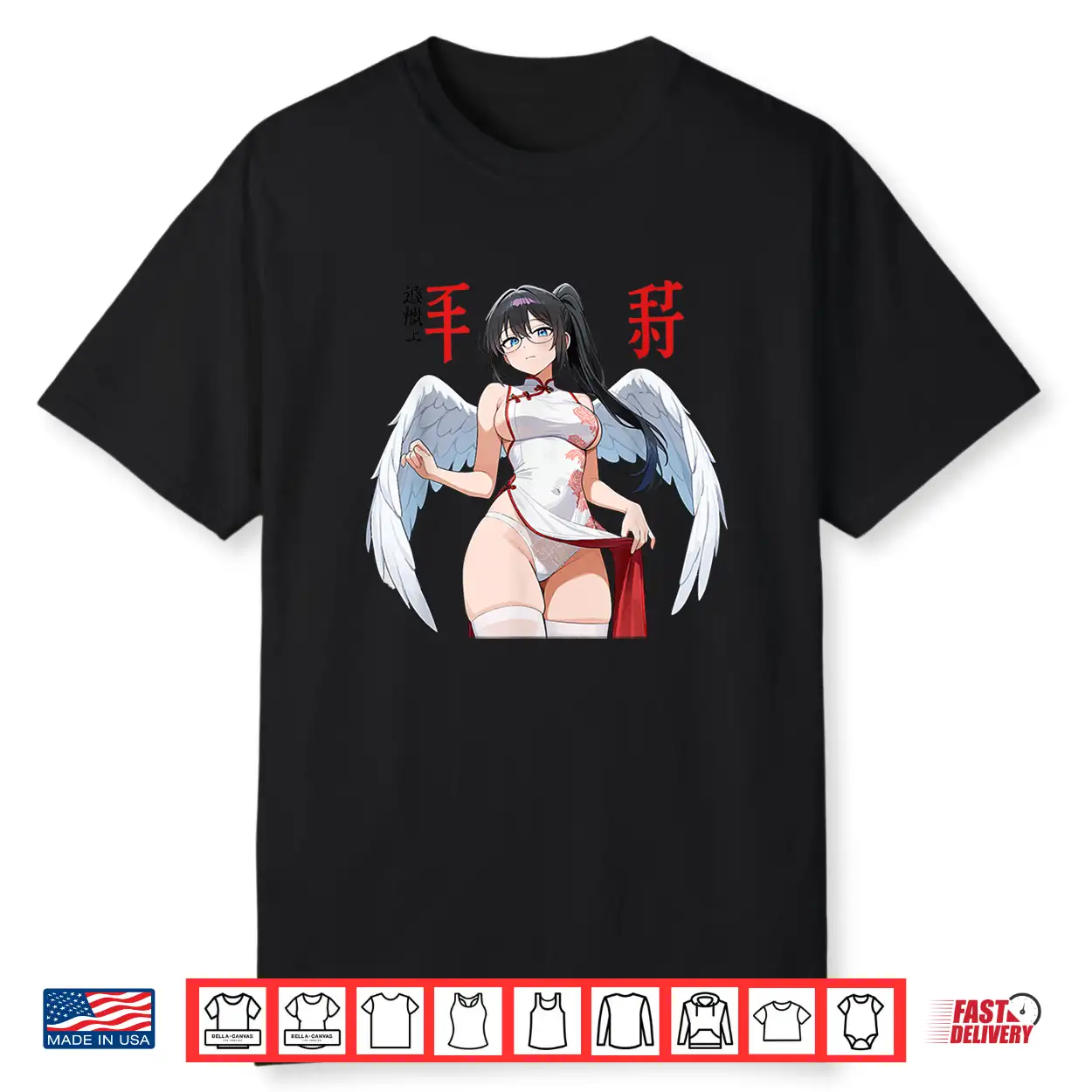 Waifu Sexy Anime Girl Angel Devil Wings Japanese Art Shirt Waifu Sexy Anime Girl Angel Devil Wings Japanese Art Shirt