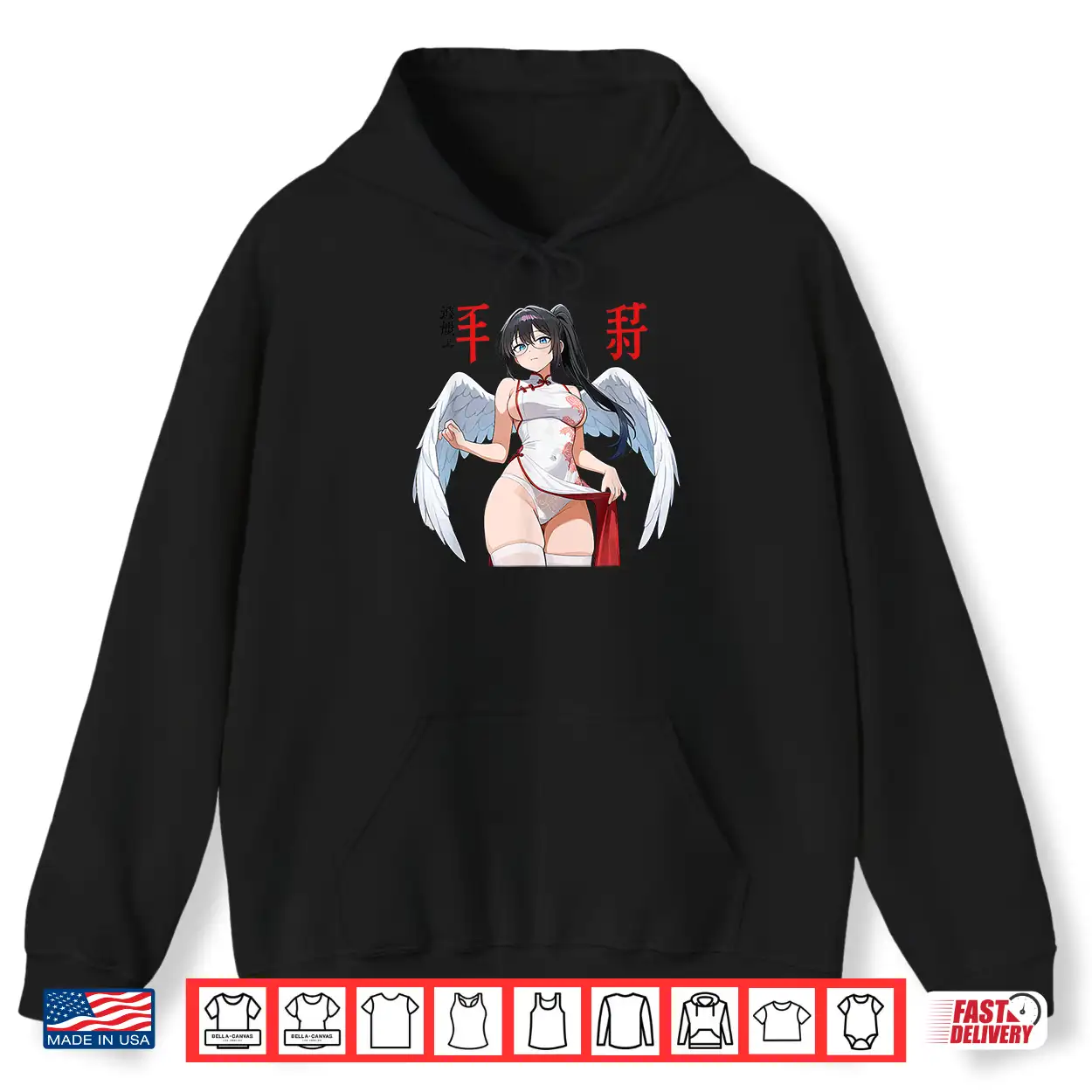 Waifu Sexy Anime Girl Angel Devil Wings Japanese Art Shirt Waifu Sexy Anime Girl Angel Devil Wings Japanese Art Shirt