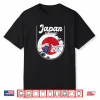 Japan Bound Vacation Tour Country Travel Trip Matching Shirt