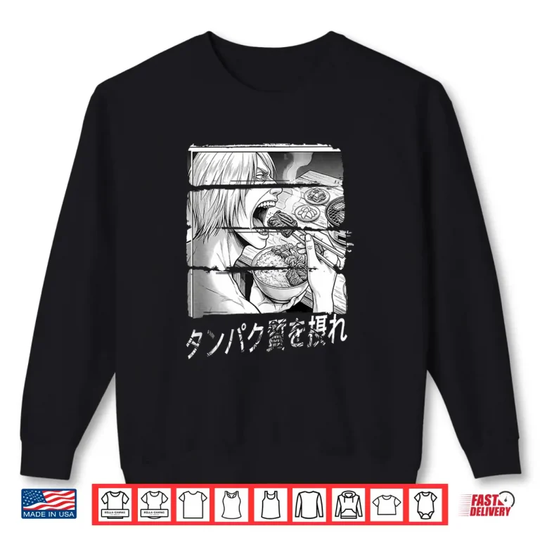 Sweatshirt Eat Your Protein Gym Apparel Japanese Anime Manga Korean BBQ Shirt