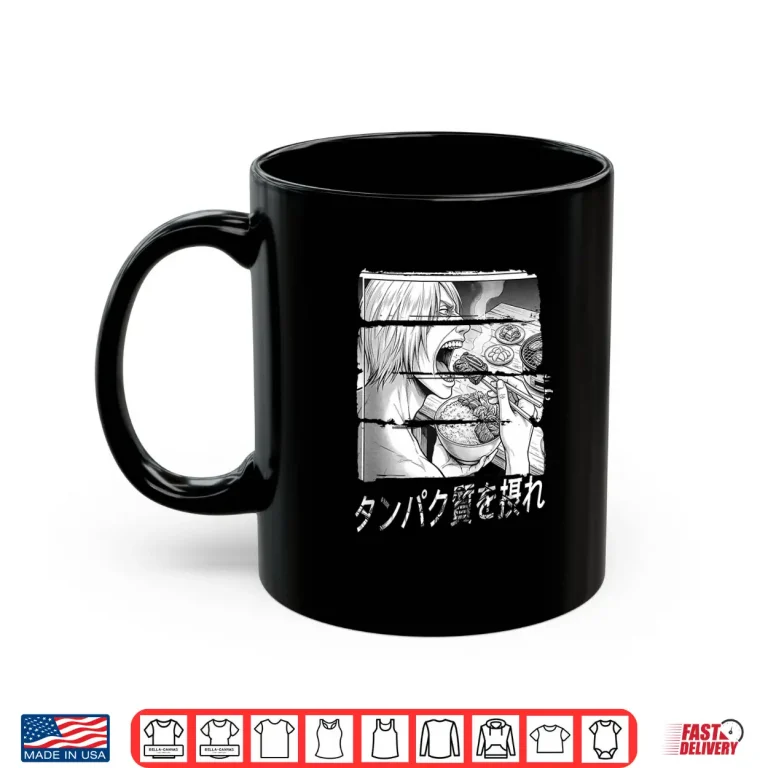 Mug Eat Your Protein Gym Apparel Japanese Anime Manga Korean BBQ Shirt