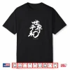 Sekaiheiwa World Peace Japanese Kanji Handwritten Shirt
