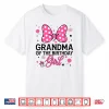 Family Matching Shirt