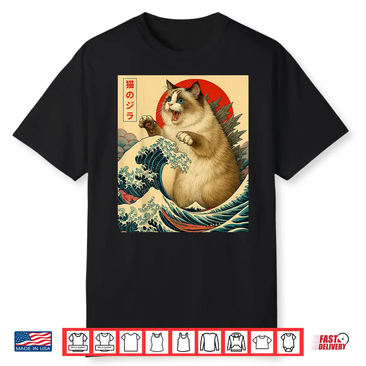 Catzilla Ragdoll Cat Japanese Art Funny Gifts Men Women Kid Shirt Catzilla Ragdoll Cat Japanese Art Funny Gifts Men Women Kid Shirt